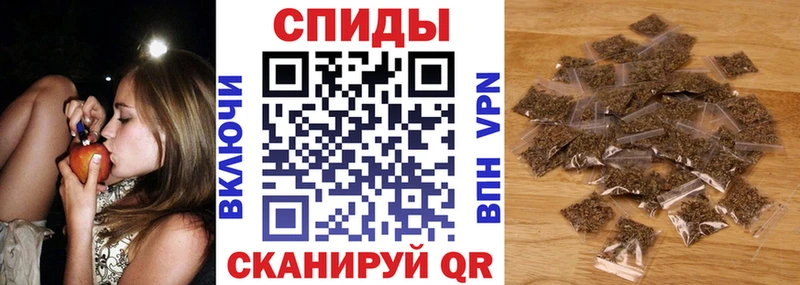 Бутират BDO  Крым 