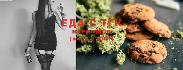 шишки Аркадак