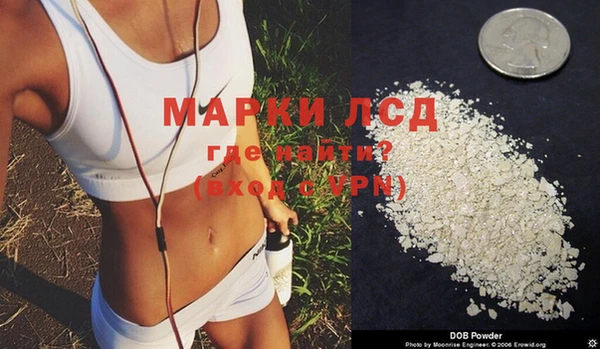 амфетамин Алзамай