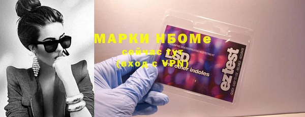 амфетамин Алзамай