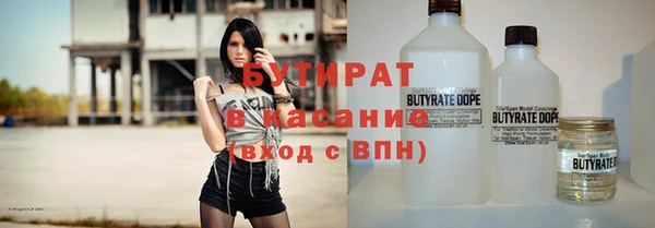 кокаин колумбия Бутурлиновка