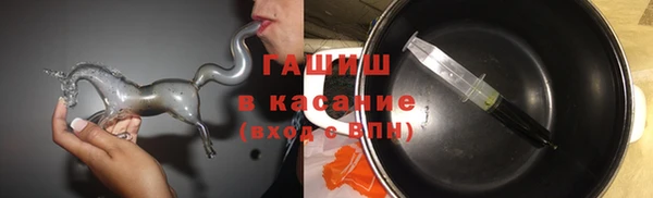 каннабис Алексин