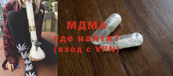 амфетамин Алзамай