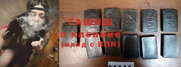 шишки Аркадак